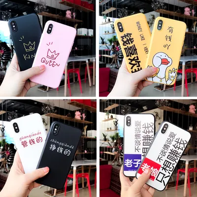 Compatible with Apple , Lovers' Mobile Phone Case Painting Protective Cover