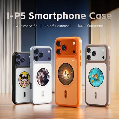 HD Round-Screen DIY Casting Phone Case