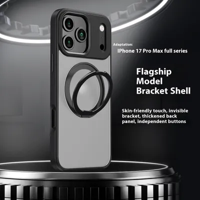360 Rotating Bracket For IPhone17promax Magnetic Phone Case