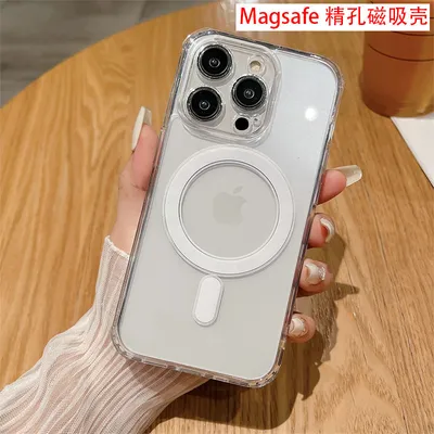 Acrylic Magnetic Phone Case With Fingerprint-resistant Coating