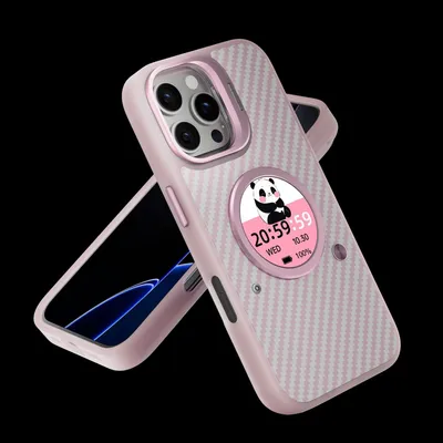 Carbon Fiber Smart Round-Screen Phone Case