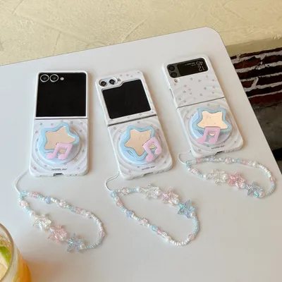 Colorful Star Folding Magnetic Protective Case