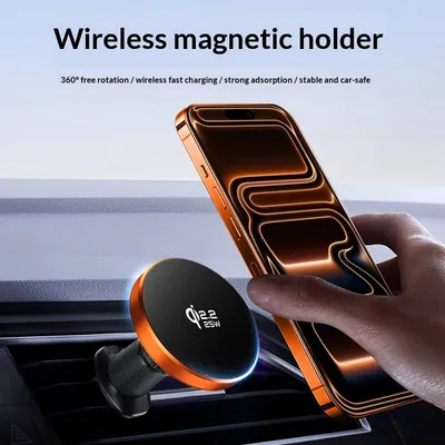 Car-mounted Metal Magnetic Wireless Charger Phone Holder