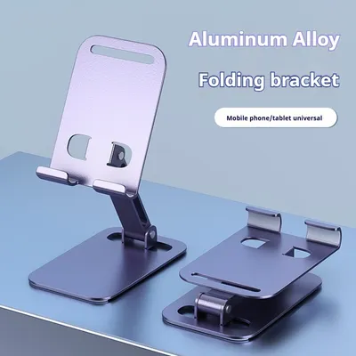 All-metal Phone Holder Desktop Stand For Lazy Live Streaming, Foldable Tablet And Phone Stand