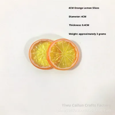 Simulated lemon slices-Orange 4CM-1 piece