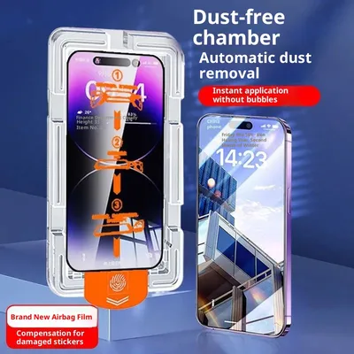 Tempered Film Full Screen Peep-proof Mobile Phone