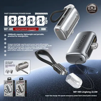 Mobile Phone Fast-charging Power Bank With Built-in Cable