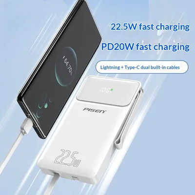 Power Bank With A Built-in Cable And 225W Fast Charging