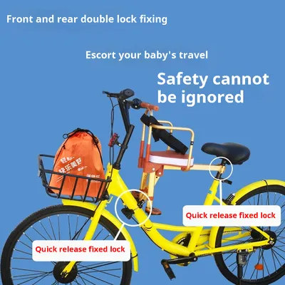 Aluminum Alloy Shared Bicycle Children's Seat Front Portable Folding Seat