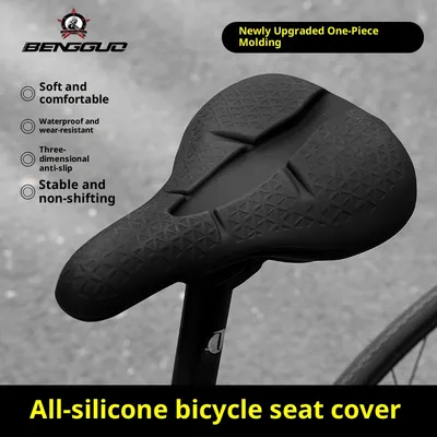 Bicycle Saddle Cover Ultra-soft To Prevent Butt Pain