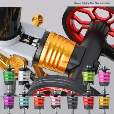 Ultra-light Titanium-axis Spring Quick-release Rear Suspension System