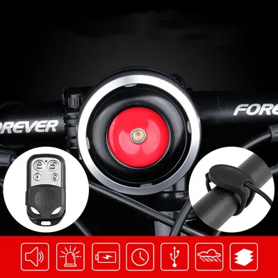 Bicycle Horn Alarm