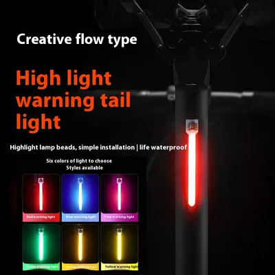 Bicycle Taillight Flow USB Charging