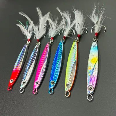 Simulation VIB Luminous Glitter Bass Lure
