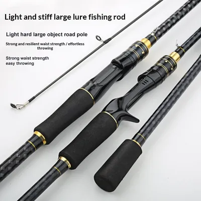 Carbon Fiber Straight-handle Gun-handle Fishing Rod