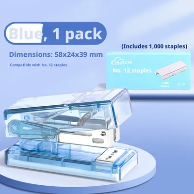 Mini transparent color stapler-blue-1 piece +1 box of staples sent