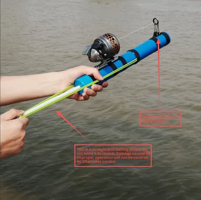 Catapult Lure Spinning Wheel Bottle Spinning Reel Lure Fishing Rod
