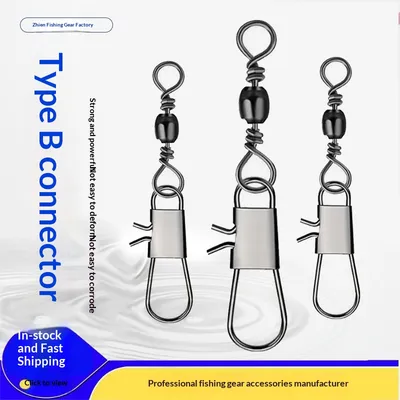 Barrel Swivel Type B Figure-8 Snap Lure Connector Ring