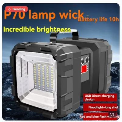 Ultra Bright P70 LED Rechargeable Spotlight Portable Work Light USB Searchlight With Emergency Red & Blue F