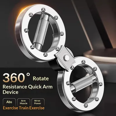Household Multi-functional Adjustable Resistance Arm Exerciser