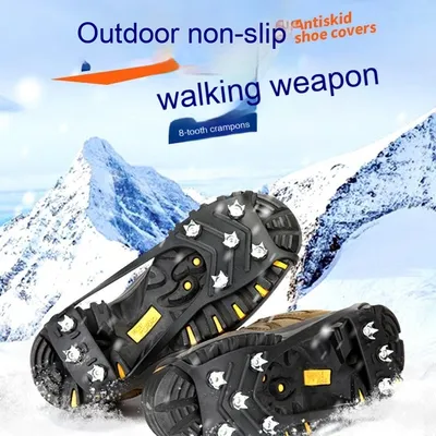 Outdoor 8-tooth Non-slip Ice And Snow Rock Climbing Spike