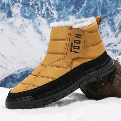 Plus-size Mens Winter Snow Waterproof Non-slip Cotton Boots With A Warm