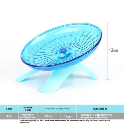 Hamster Flying Disc Running Wheel-Blue Turntable-1 Pack