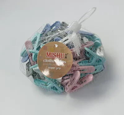 Drying windproof clip-straight-mixed Morandi color-50 pieces-1 pack