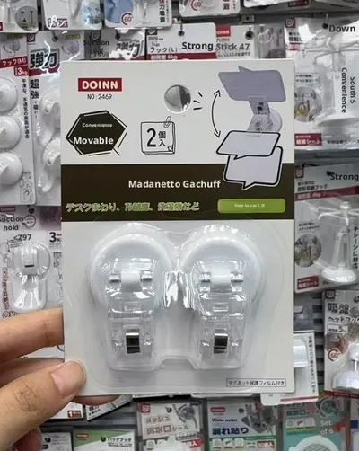 Magnet Note Holder-White-2 pcs