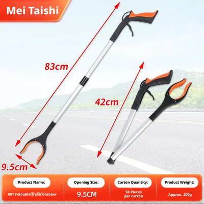 Household garbage clip-orange handle-1 piece
