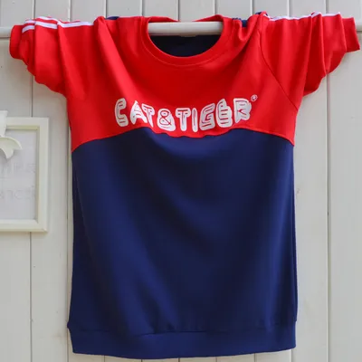 Boys Add Fertilizer To Increase Cotton Long Sleeves