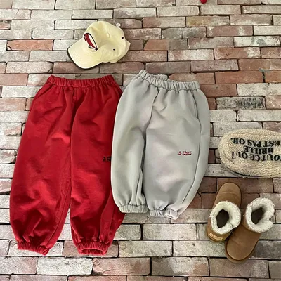 Korean-style Trendy And Fashionable Casual Sweatpants For Boys