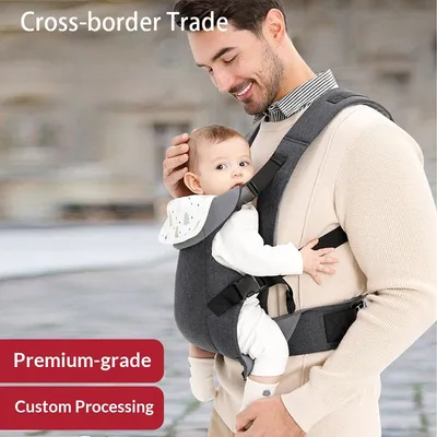 Front-carry Baby Waist Stool Carrier