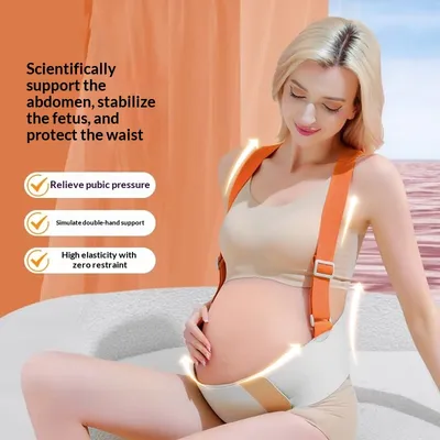Nano-level Belly Support Belt A Discreet Pregnancy-specific Waist And Abdominal Support Belt For Expectant Mothers