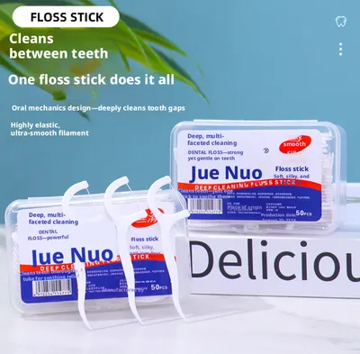 Boxed ultra-fine disposable dental floss-50 pieces