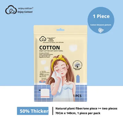 Disposable bath towel-cotton flower pattern-70cm * 140cm-1 piece