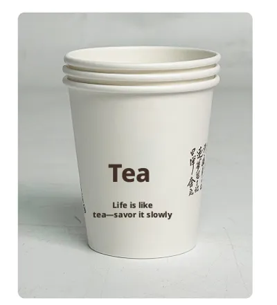 Disposable business paper cup-tea type-235ml-50 pcs-1 pack