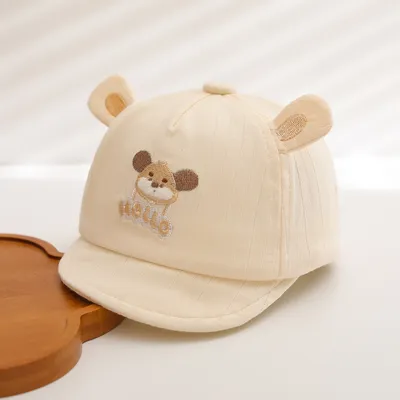 Summer Children's Hello Embroidered Cartoon Animal Baseball Cap Is Suitable For Outdoor Outings And Daily Shopping.