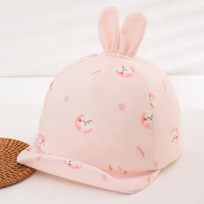 Autumn-style Children's Cute Animal-printed, Adorable Casual-style Baseball Cap, Suitable For Babies' Outings And School Trips