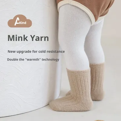 Autumn And Winter Thick Warm Loose Mouth Baby Socks