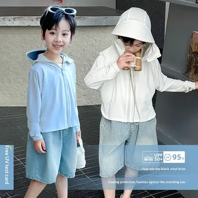 Vinyl-brimmed Childrens Sun-protective Clothing