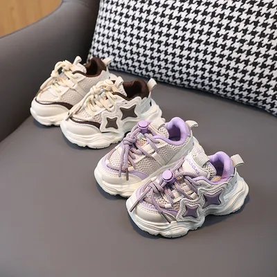 Boys' Sneaker Non-slip Soft Bottom