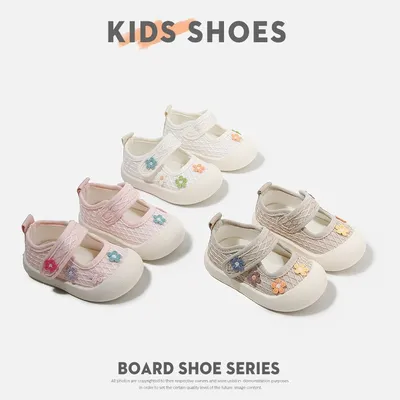 2026 Spring Summer Kids Breathable Skate Shoes, Soft Sole Low Cut Casual Shoes, Kindergarten Toddler Walking Shoes For Girls