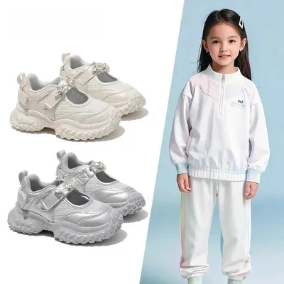 2026 New Summer Girls Sneakers, Breathable Mary Jane Shoes & Chunky Dad Casual Shoes For Big Kids