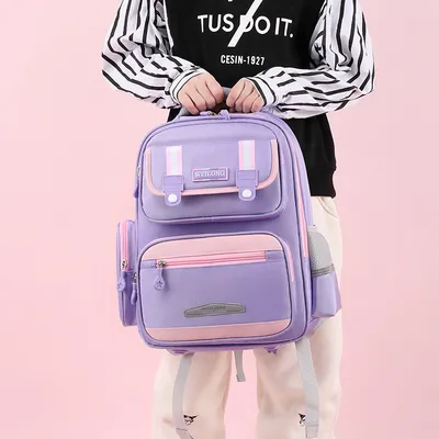 Children's Fashion Personality Large Capacity Schoolbag