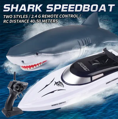  New Electric Shark RC Boat Vehicles Waterproof Swimming Pool Simulation Model Toys 2 In 1 High-speed Remote Control Boat