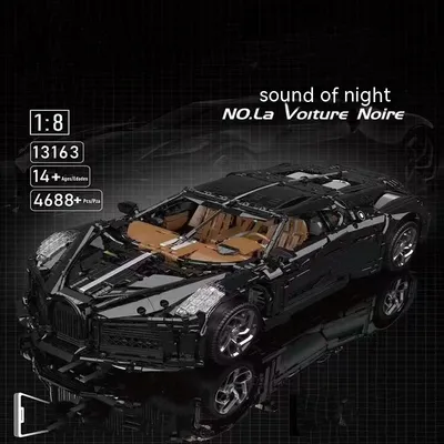 13163 Voice Of Night 18 Car Model Flagship High Difficulty Puzzle Compatible With Building Blocks Toy