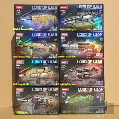 16-in-1 Rifle Submachine Gun Pistol Light Machine Gun Building Block Toy