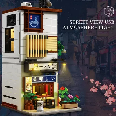 Street Scene Building Block High-difficulty Arcade Building Model Toy