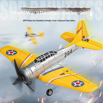 Electric Remote-controlled Foam Airplane Toy
